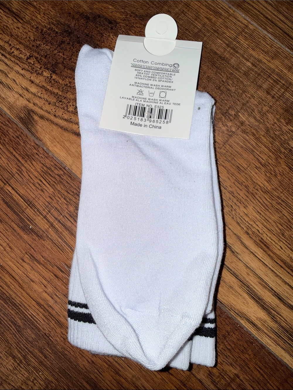ALO Yoga White Crew Socks with Black Logo & Stripes - Picture 2 of 2